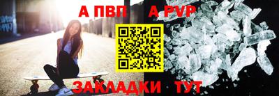 мескалин Гатчина