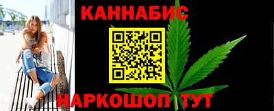 ALPHA-PVP Гагарин