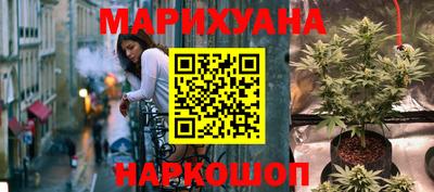 ALPHA-PVP Гагарин