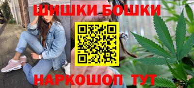 трава Гай