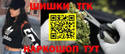 ALPHA-PVP Гагарин