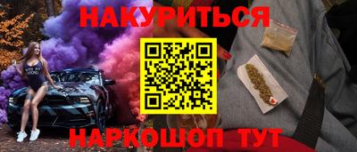 ALPHA-PVP Гагарин