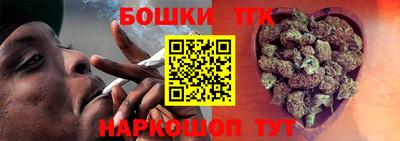 ALPHA-PVP Гагарин