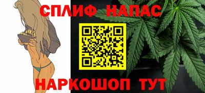 ALPHA-PVP Гагарин