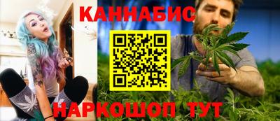 трава Гай
