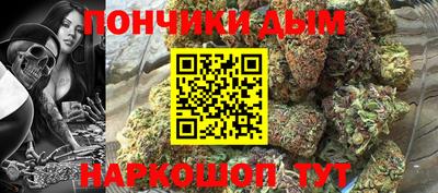 ALPHA-PVP Гагарин