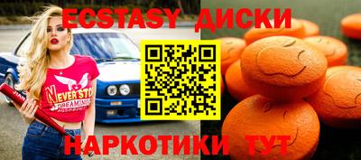 трава Гай