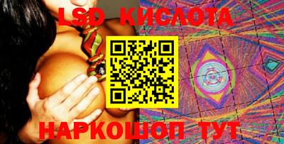 ALPHA-PVP Гагарин