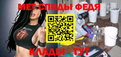 трава Гай