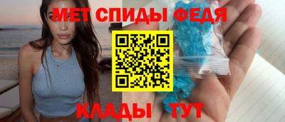 трава Гай