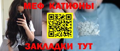 трава Гай